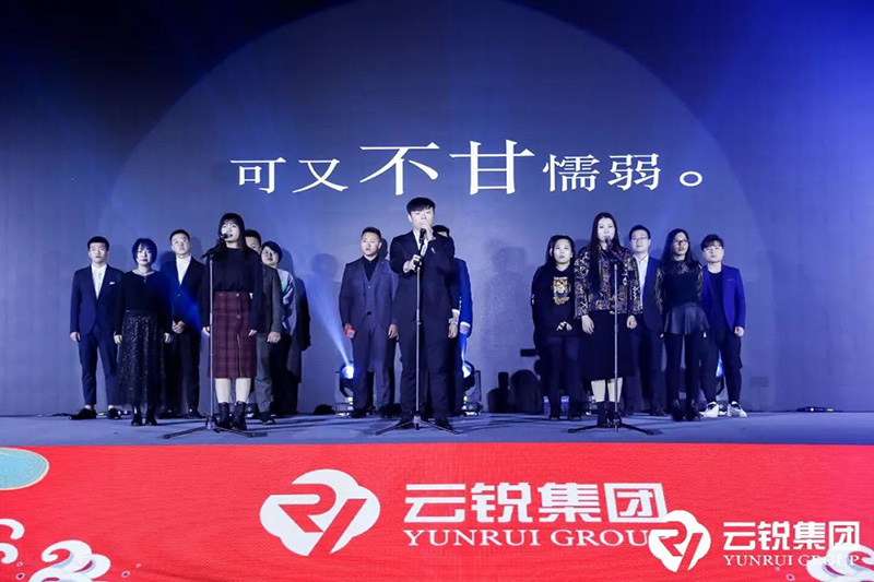 10-歌曲《你(nǐ)的答案》 .jpg