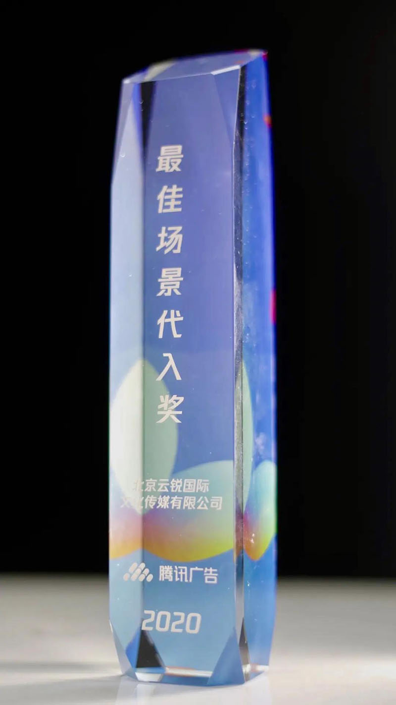 獎杯  寬800像素.jpg